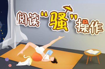 乐鱼体育网页版